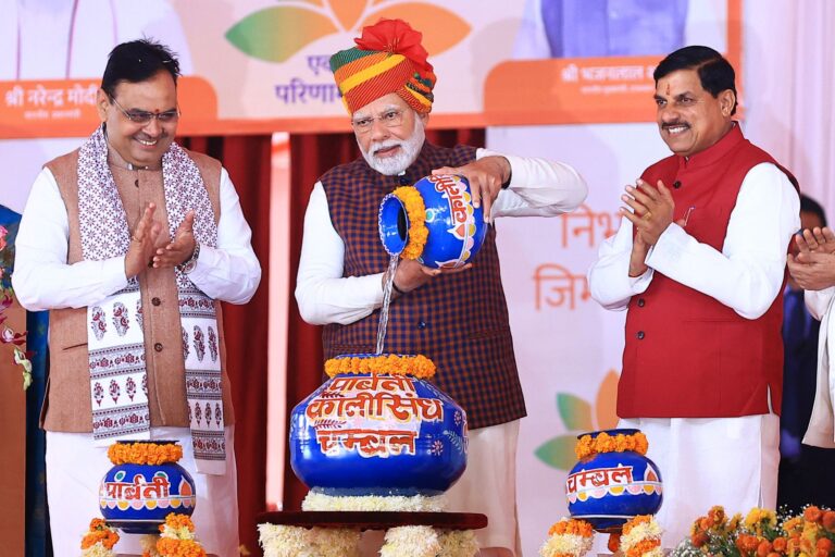 Geld anlegen in Indien: Tradition trifft Moderne